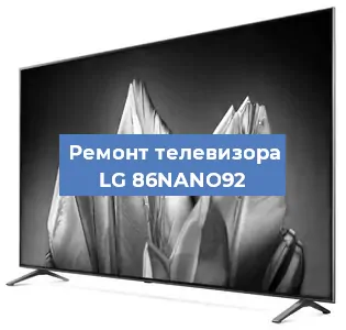 Замена инвертора на телевизоре LG 86NANO92 в Санкт-Петербурге